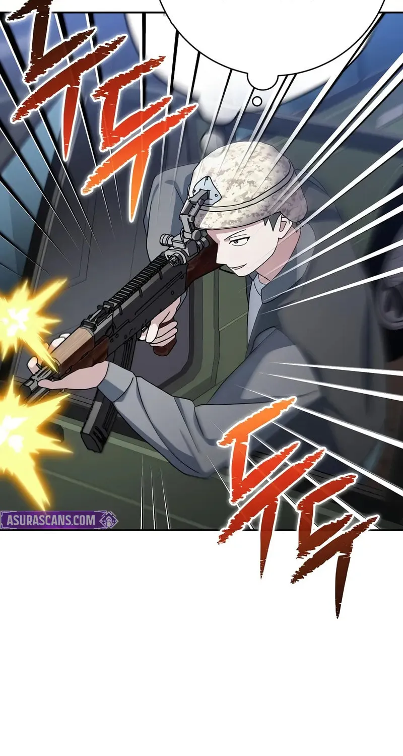 Read Genius Archer