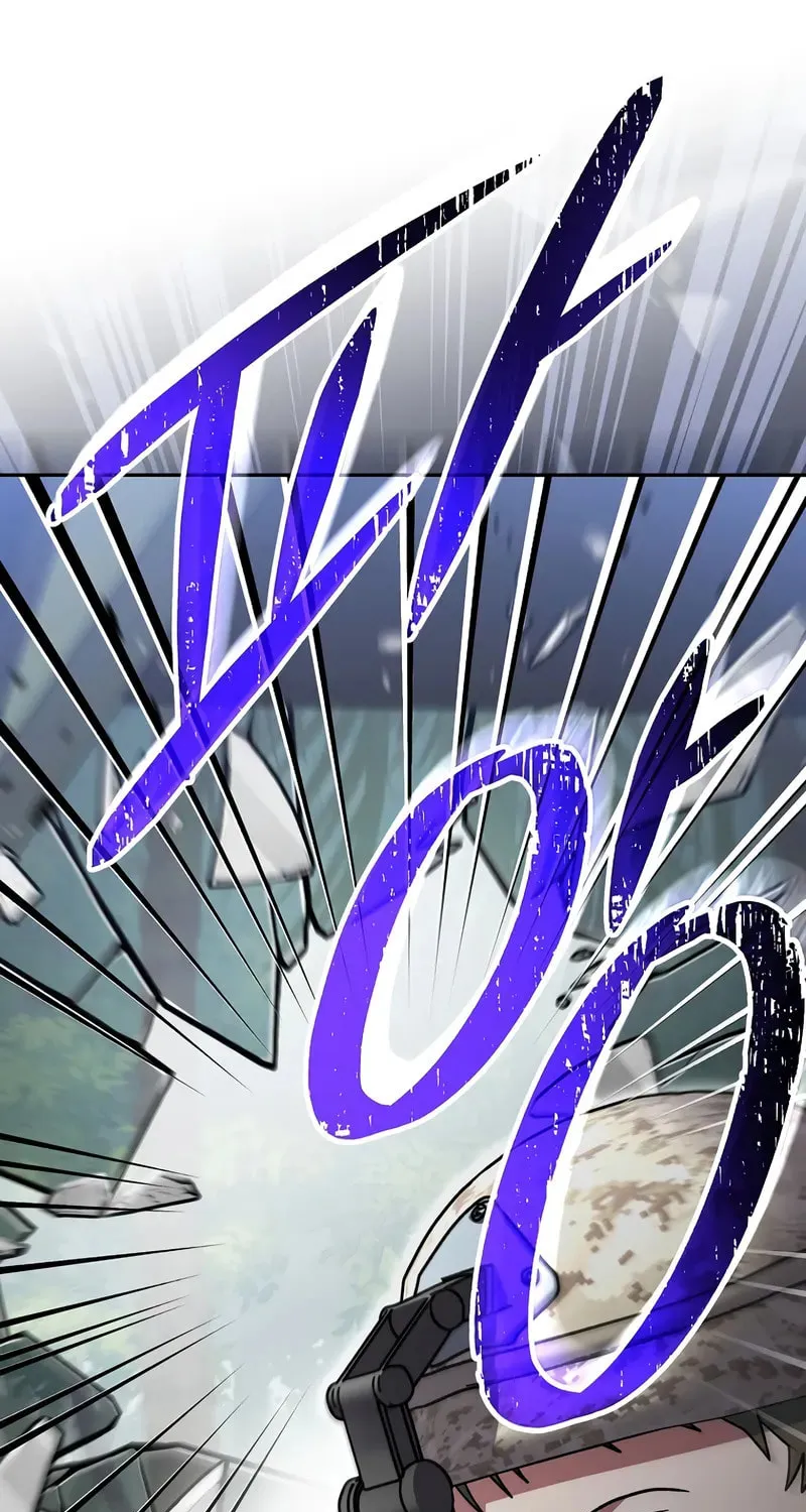 Read Genius Archer