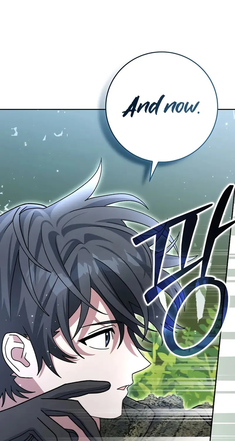 Read Genius Archer