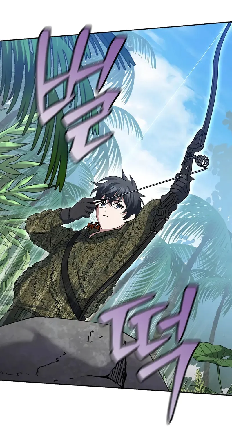 Read Genius Archer