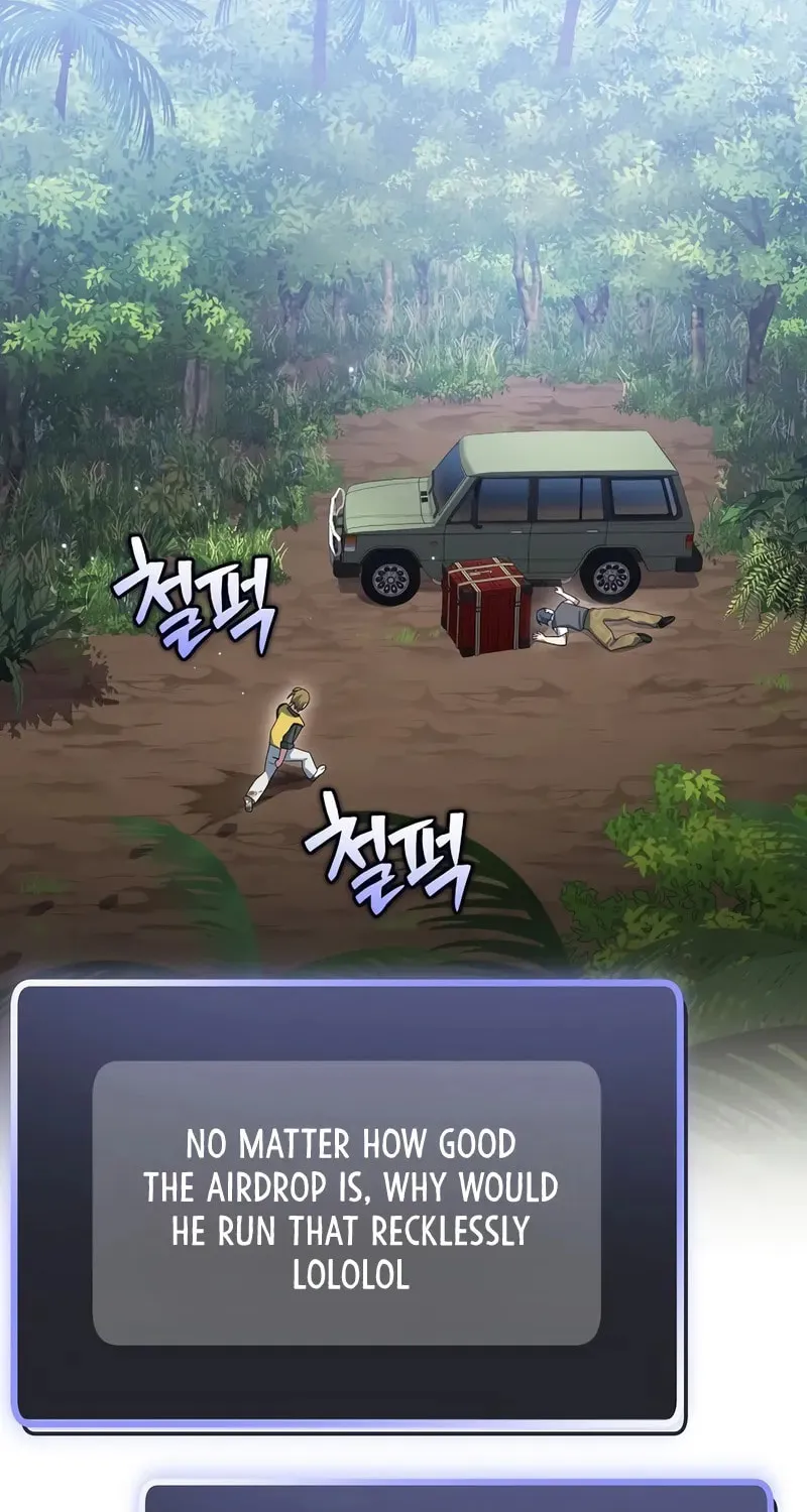 Read Genius Archer