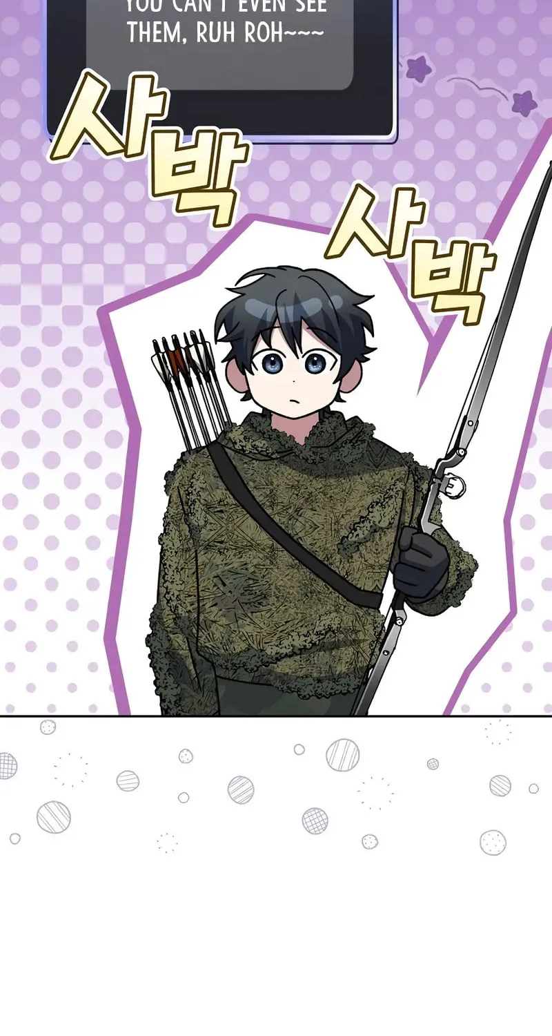Read Genius Archer