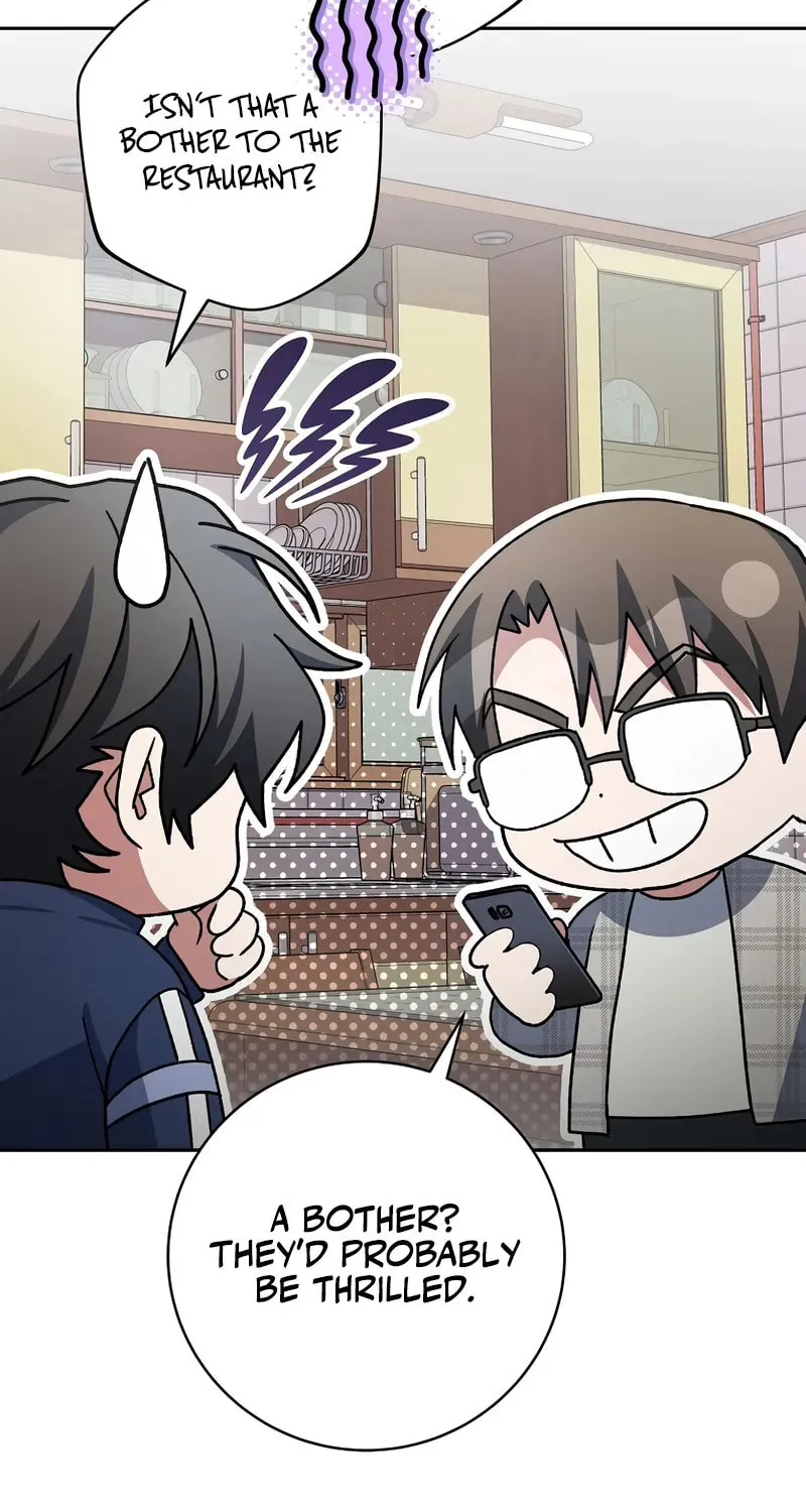 Read Genius Archer