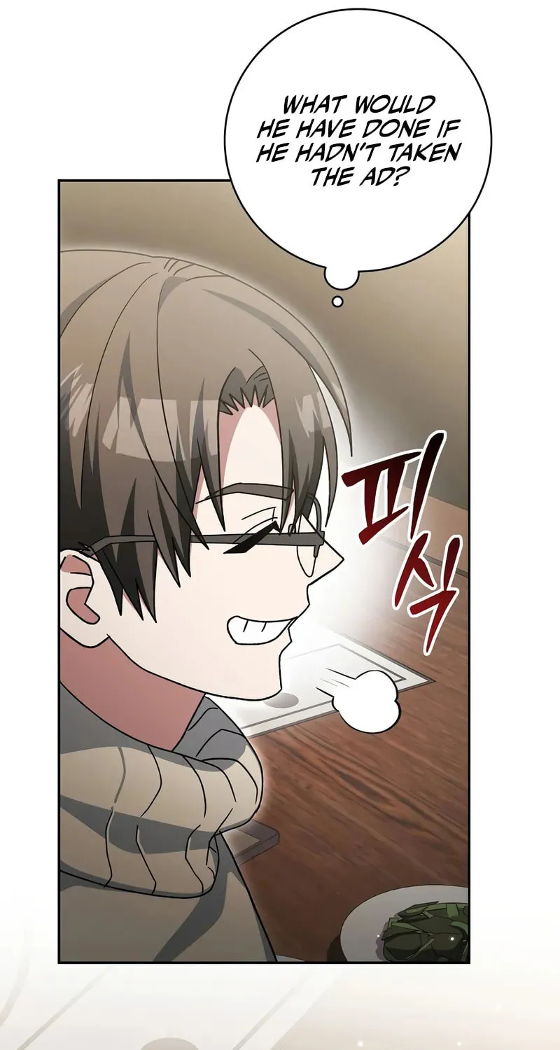 Read Genius Archer