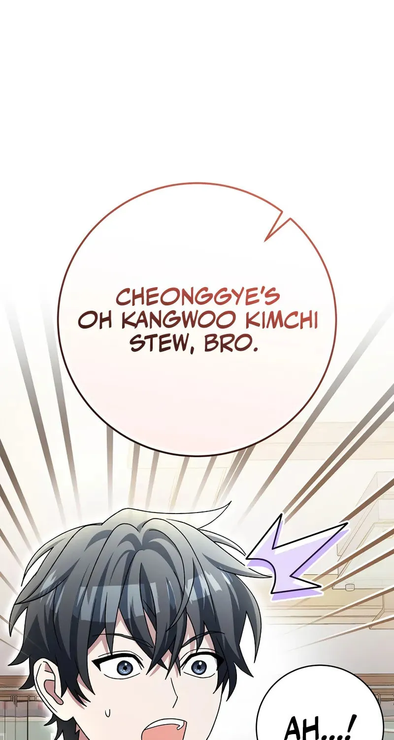 Read Genius Archer