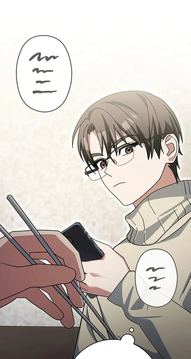 Read Genius Archer