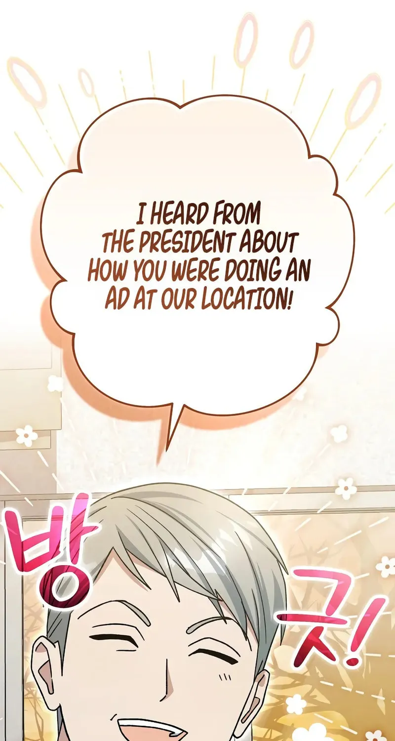 Read Genius Archer