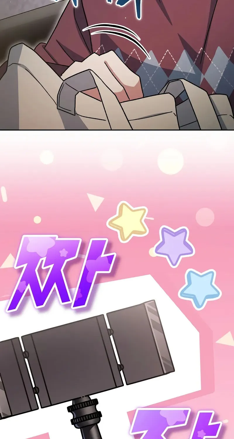 Read Genius Archer