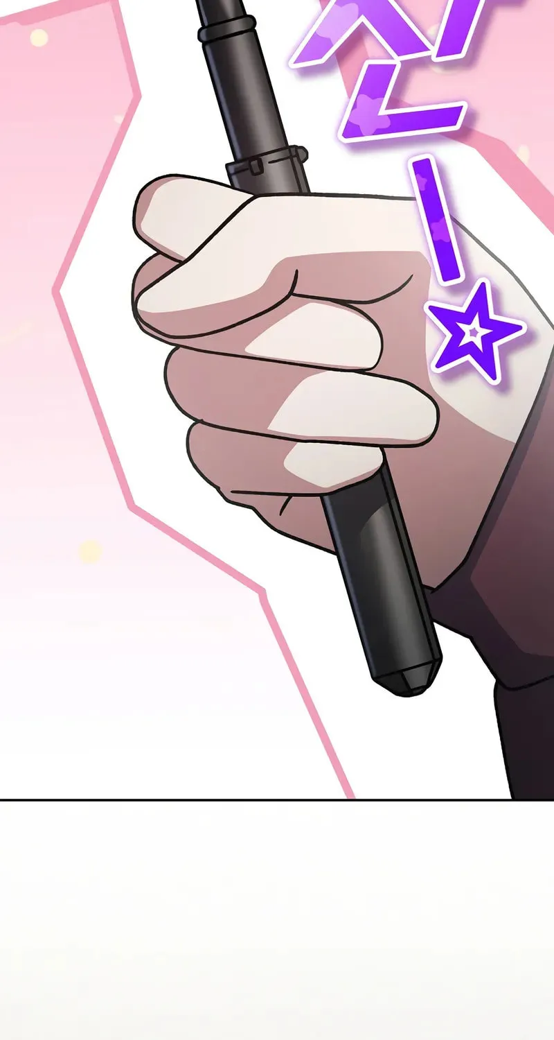 Read Genius Archer