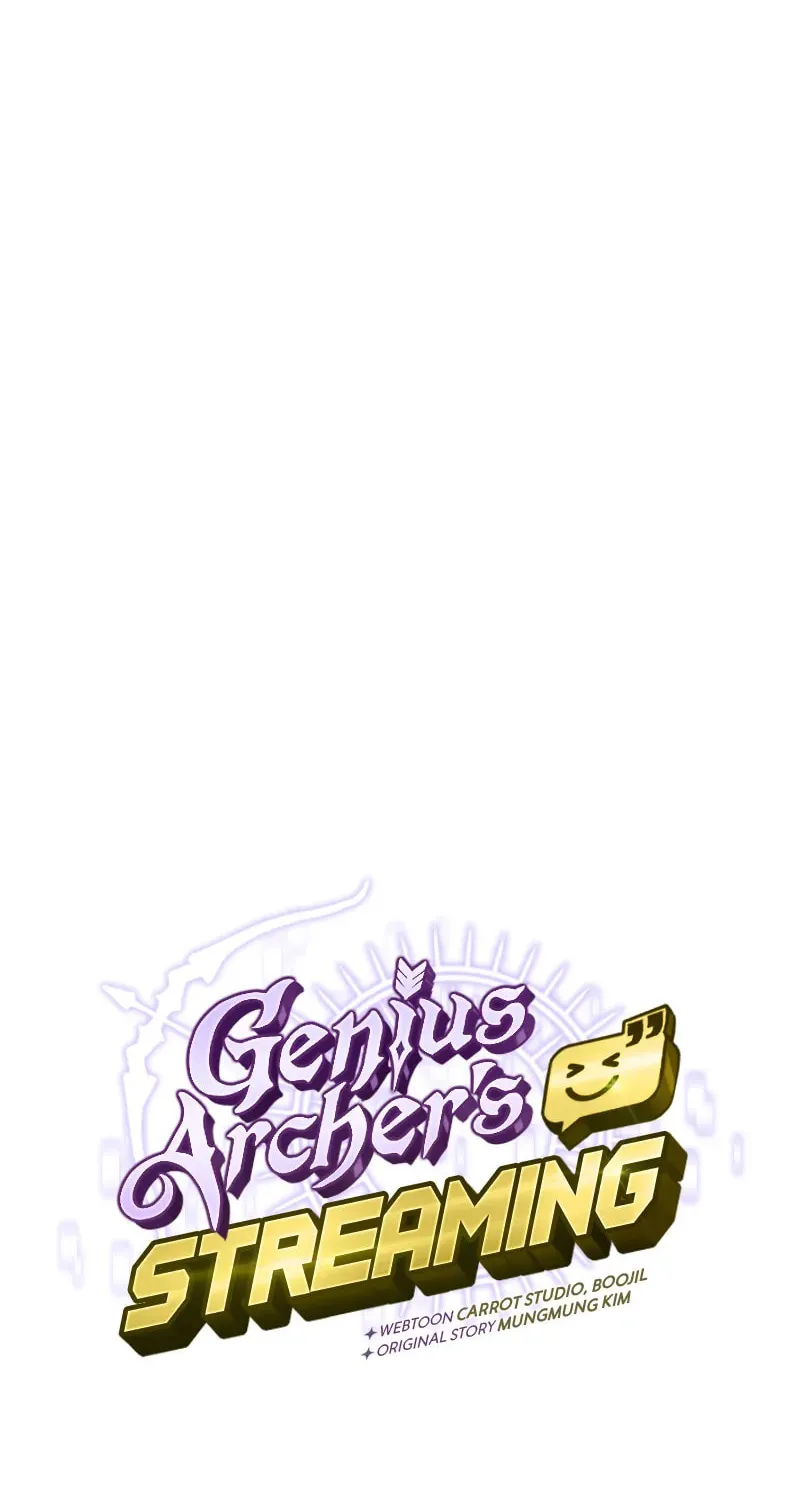 Read Genius Archer