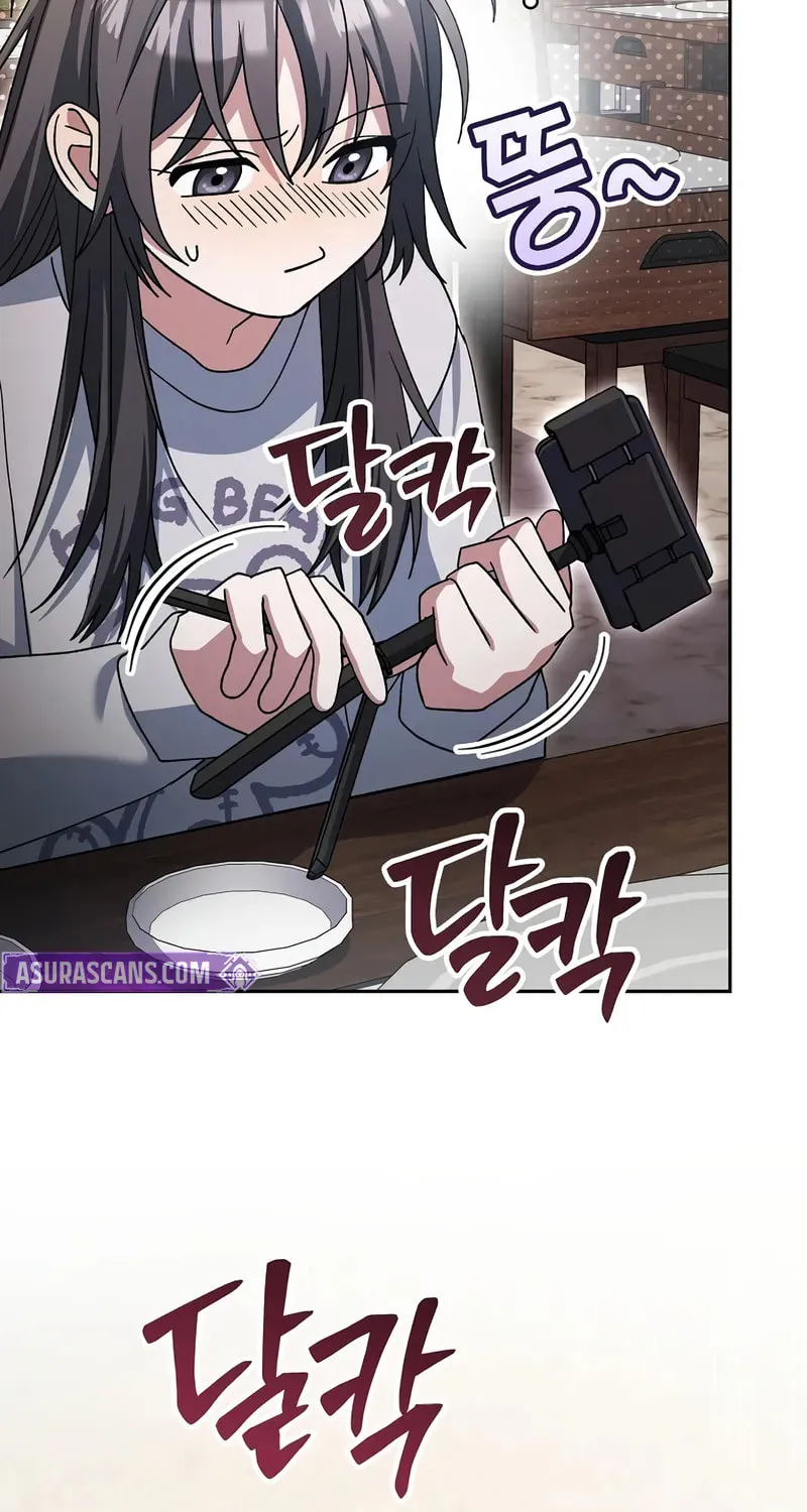Read Genius Archer