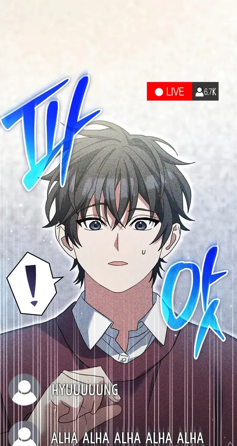 Read Genius Archer