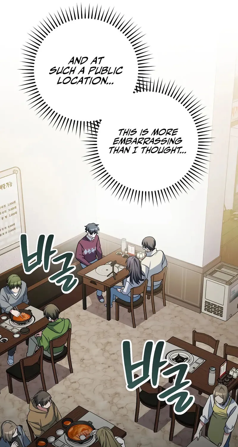 Read Genius Archer