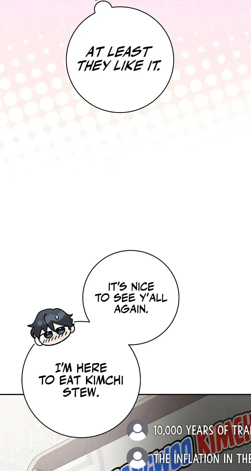 Read Genius Archer