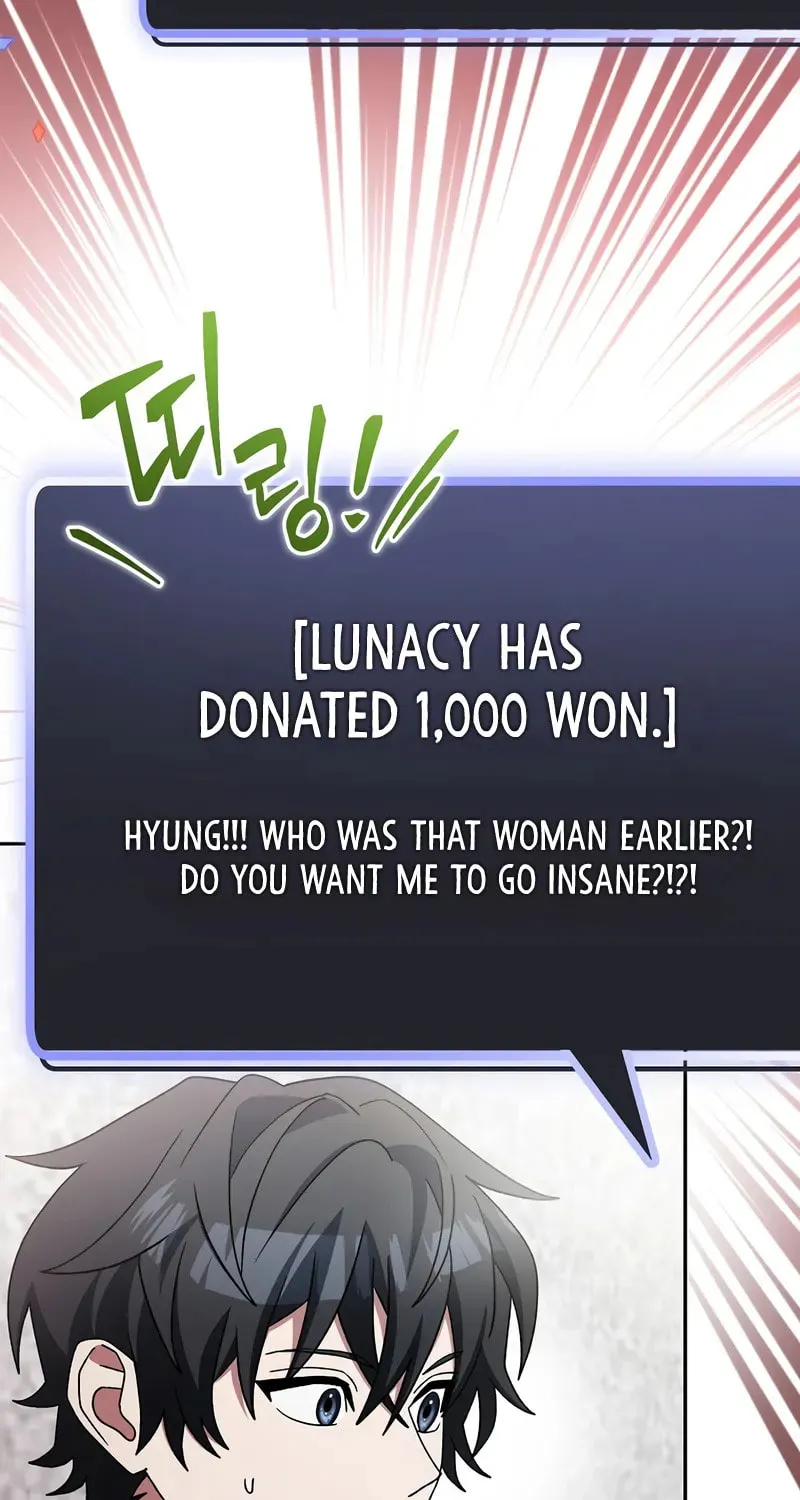 Read Genius Archer