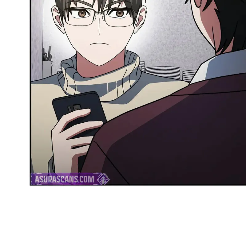 Read Genius Archer