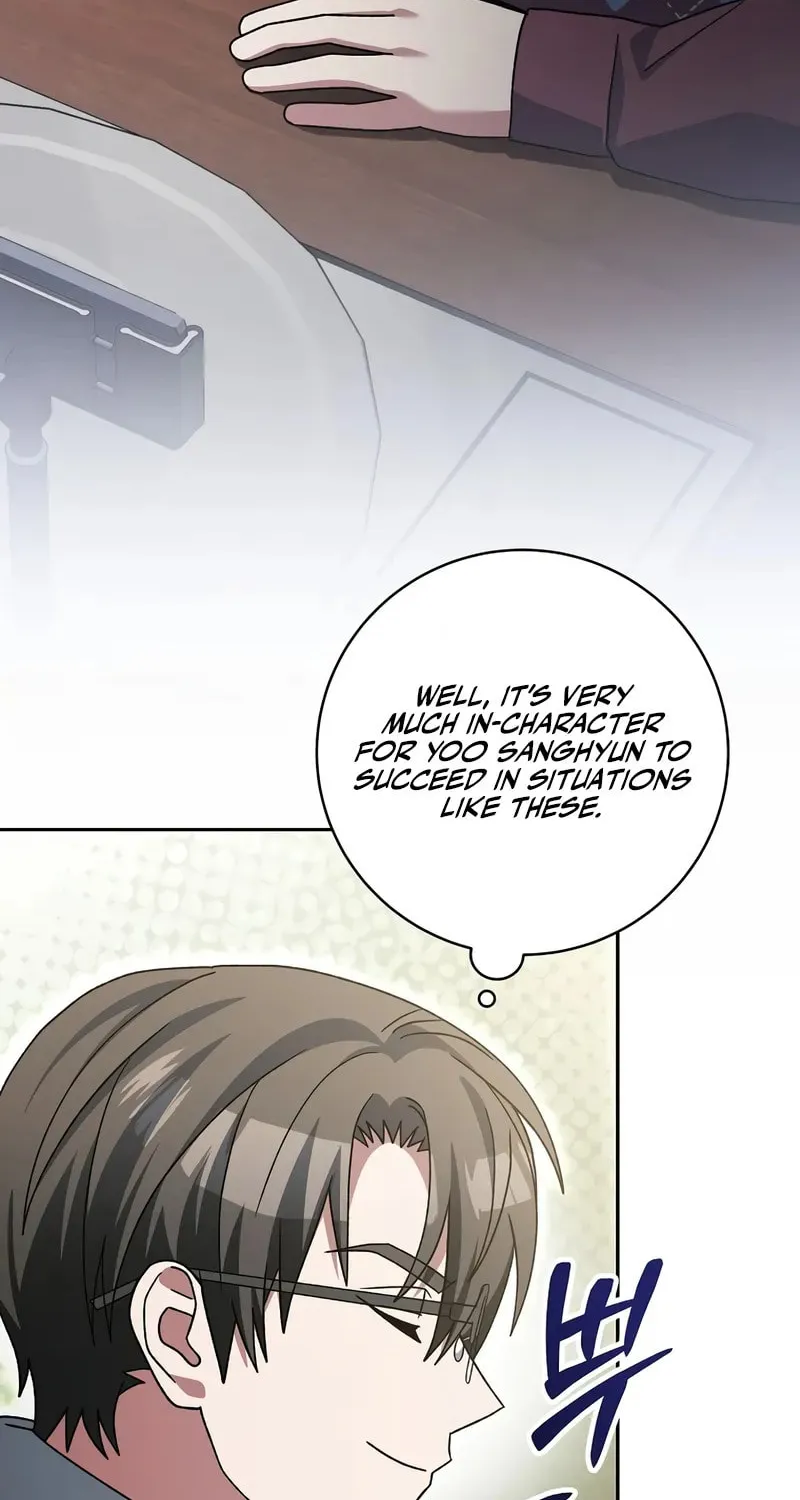 Read Genius Archer