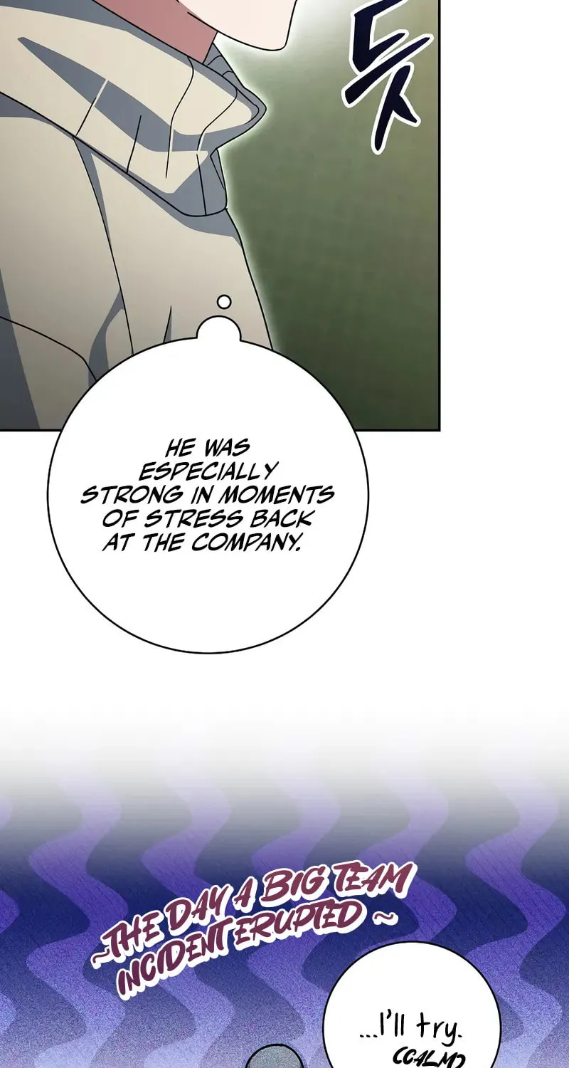 Read Genius Archer