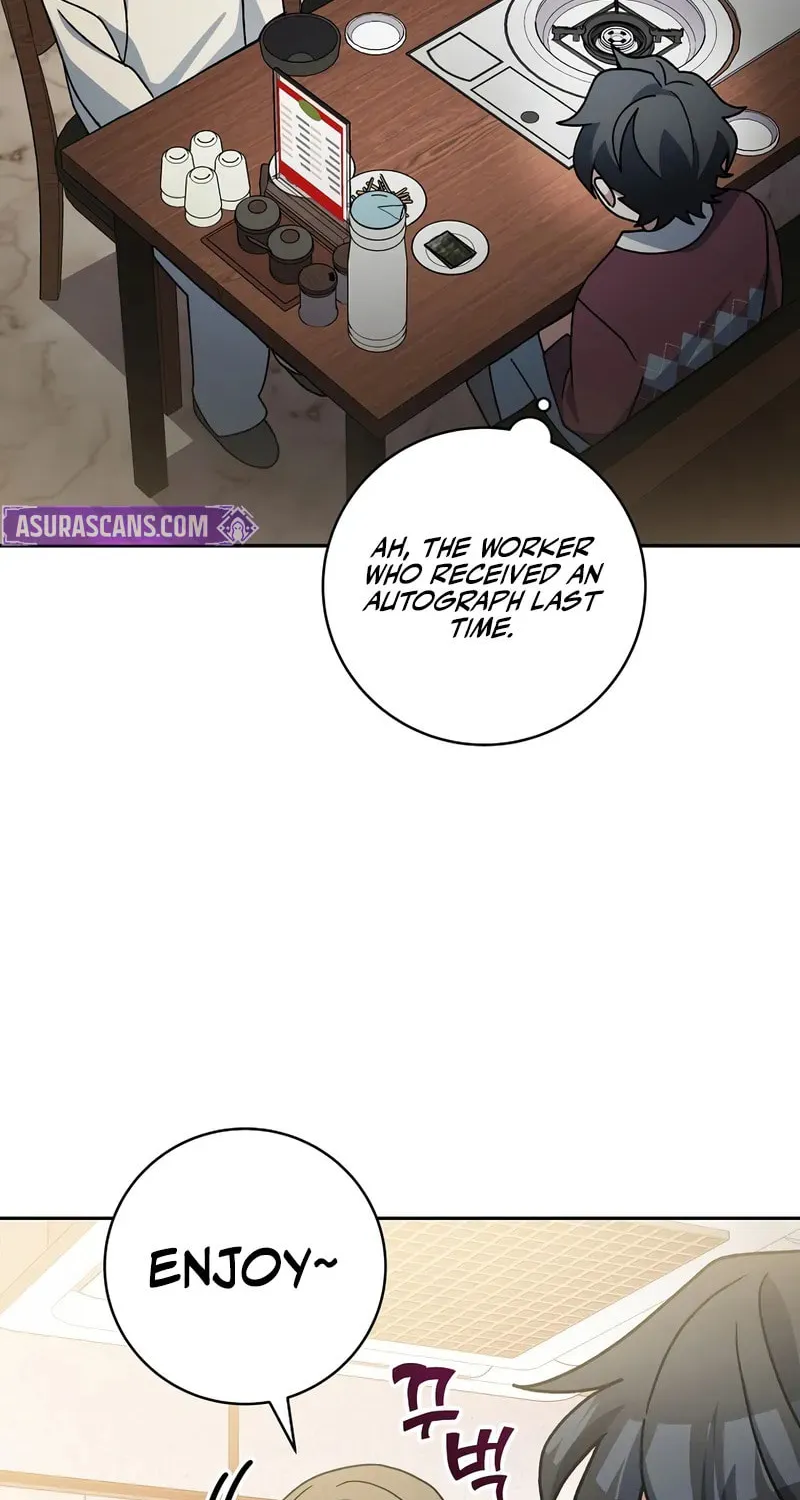 Read Genius Archer