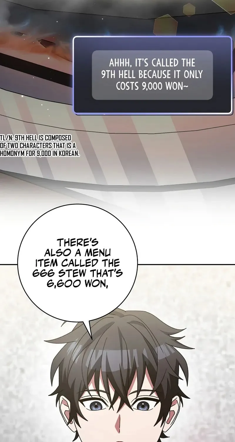 Read Genius Archer