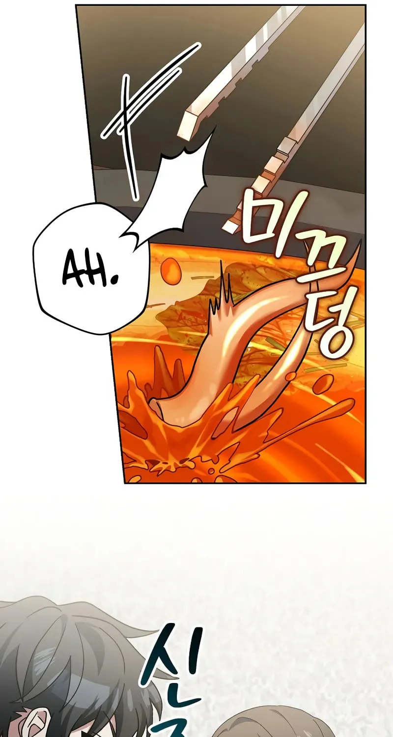 Read Genius Archer