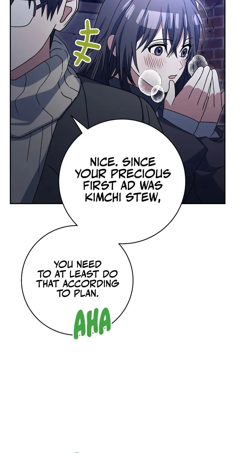 Read Genius Archer