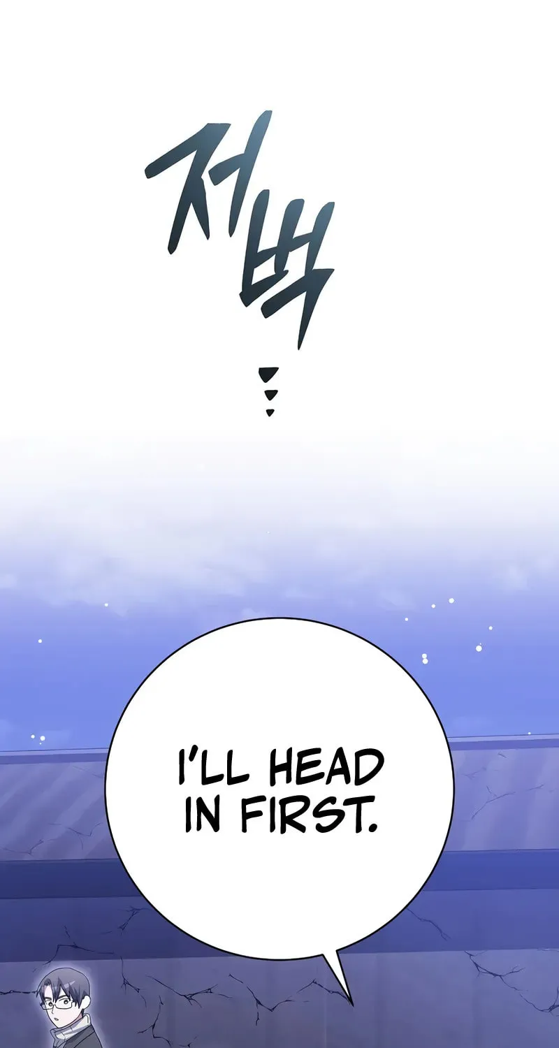 Read Genius Archer