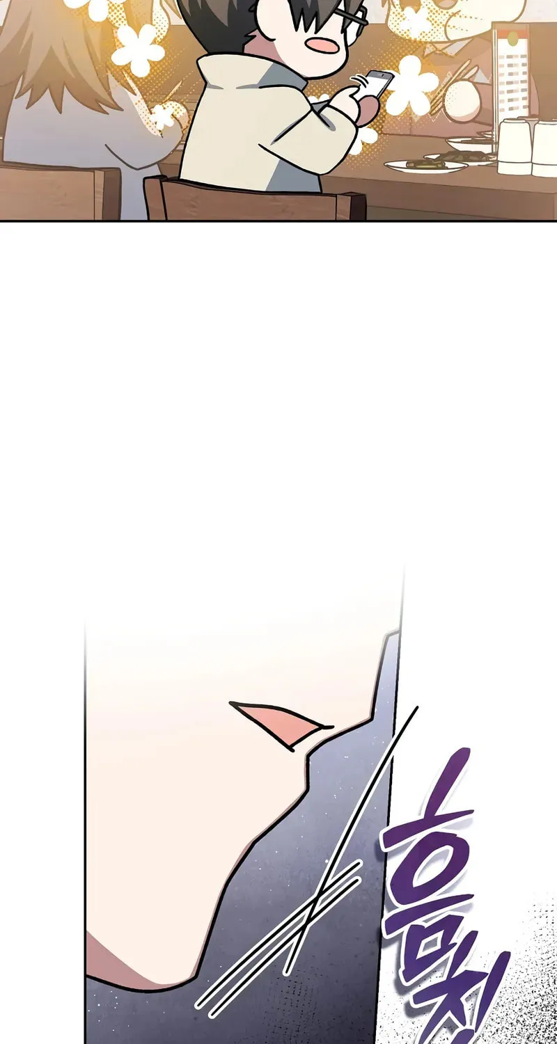 Read Genius Archer