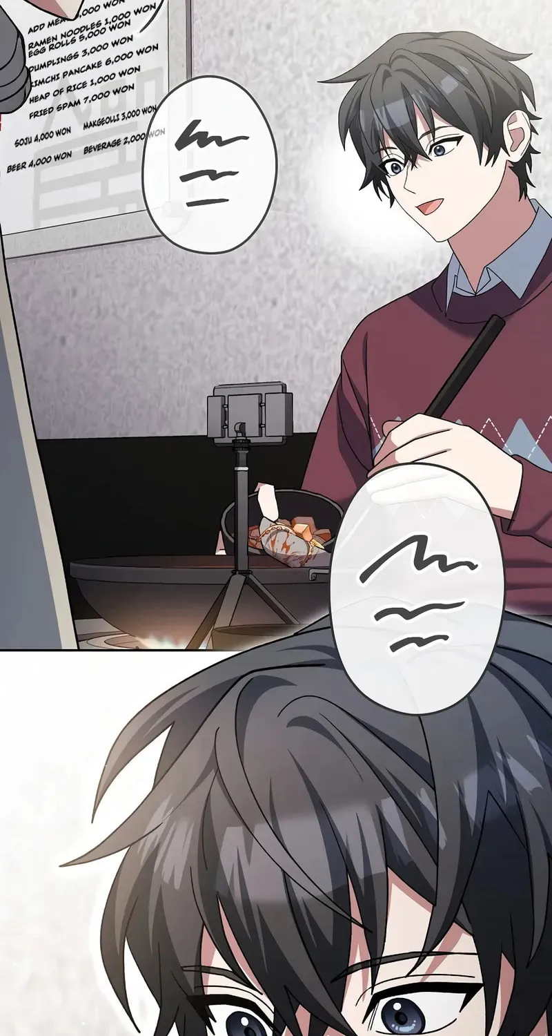 Read Genius Archer