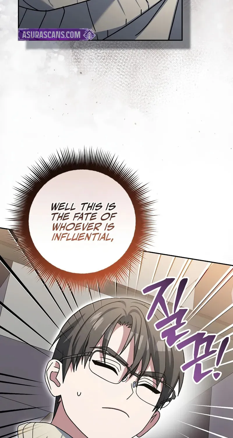 Read Genius Archer