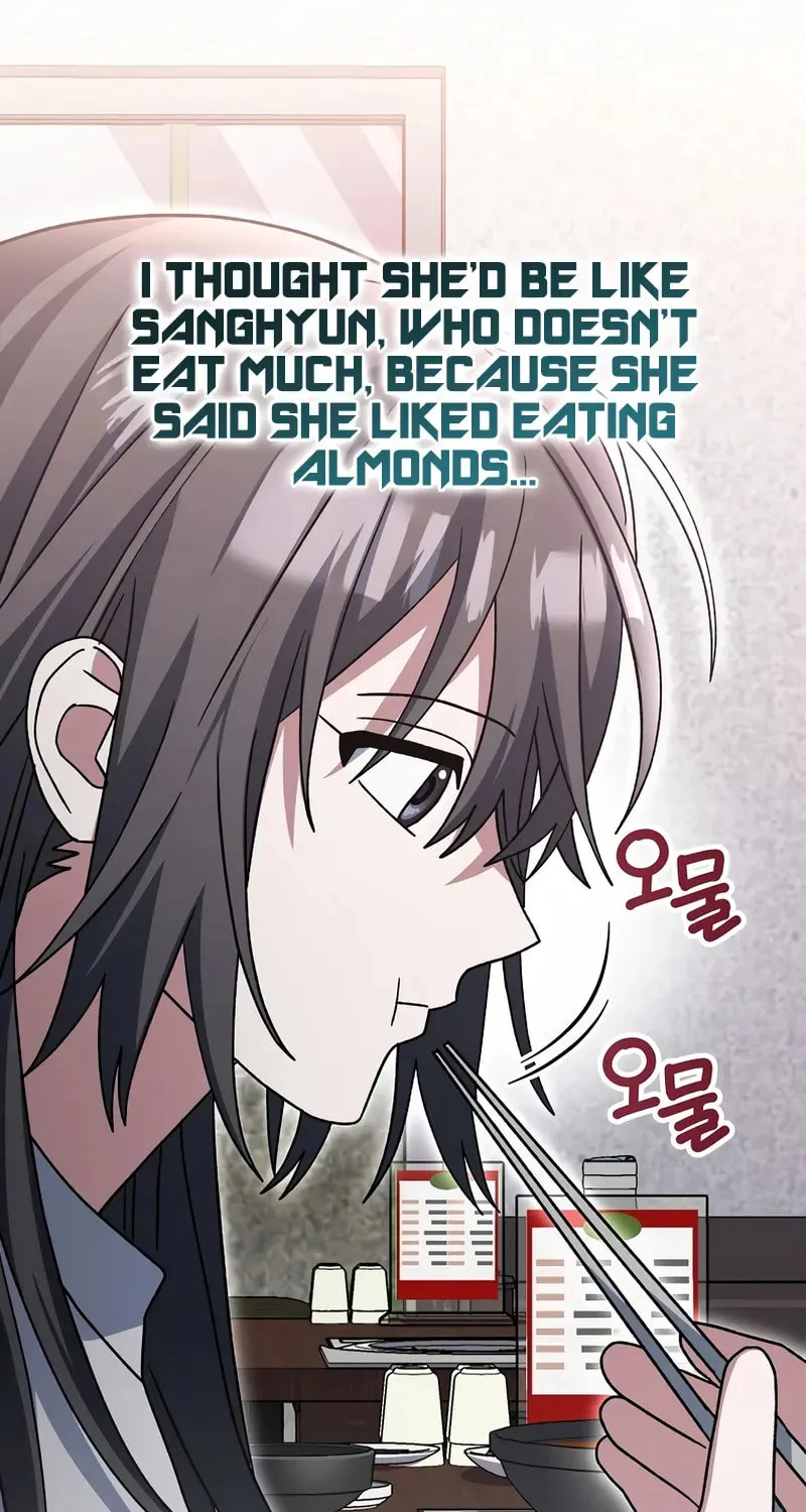 Read Genius Archer