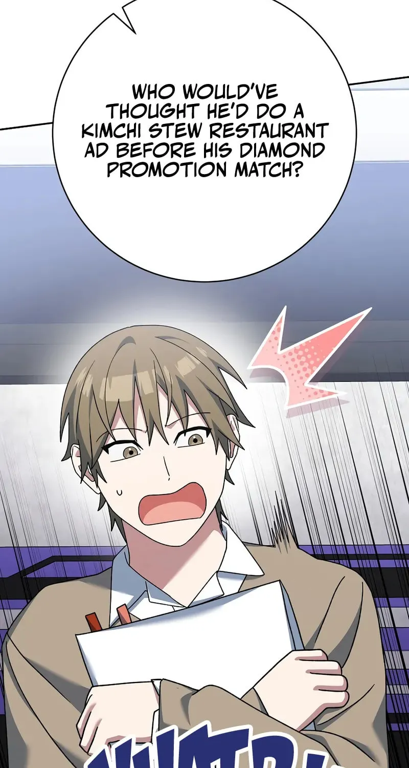 Read Genius Archer