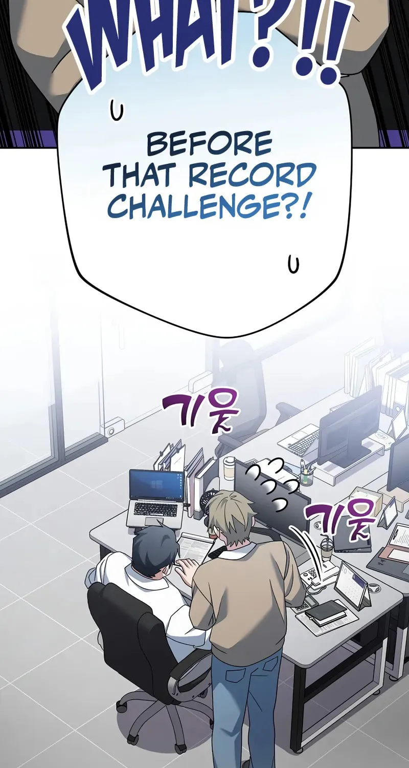 Read Genius Archer