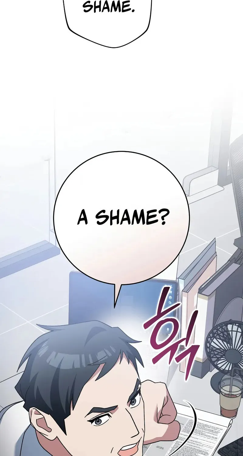 Read Genius Archer