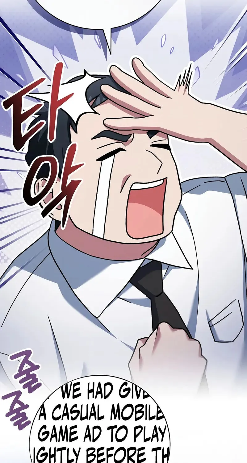 Read Genius Archer