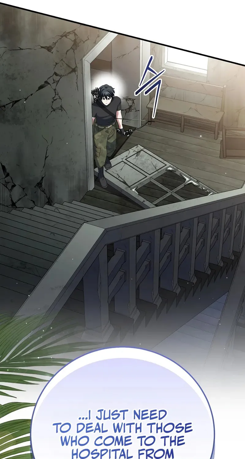 Read Genius Archer