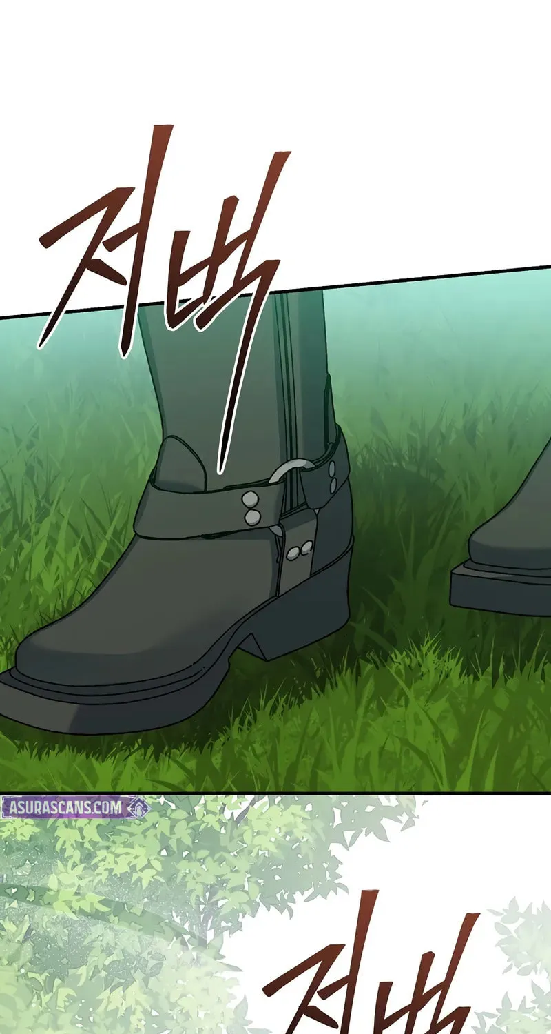 Read Genius Archer