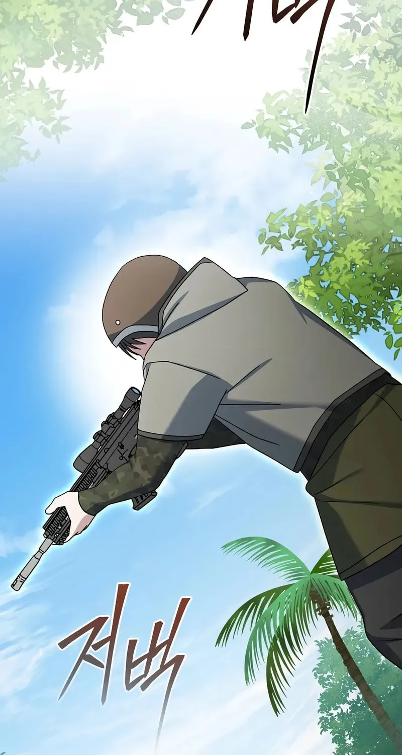 Read Genius Archer