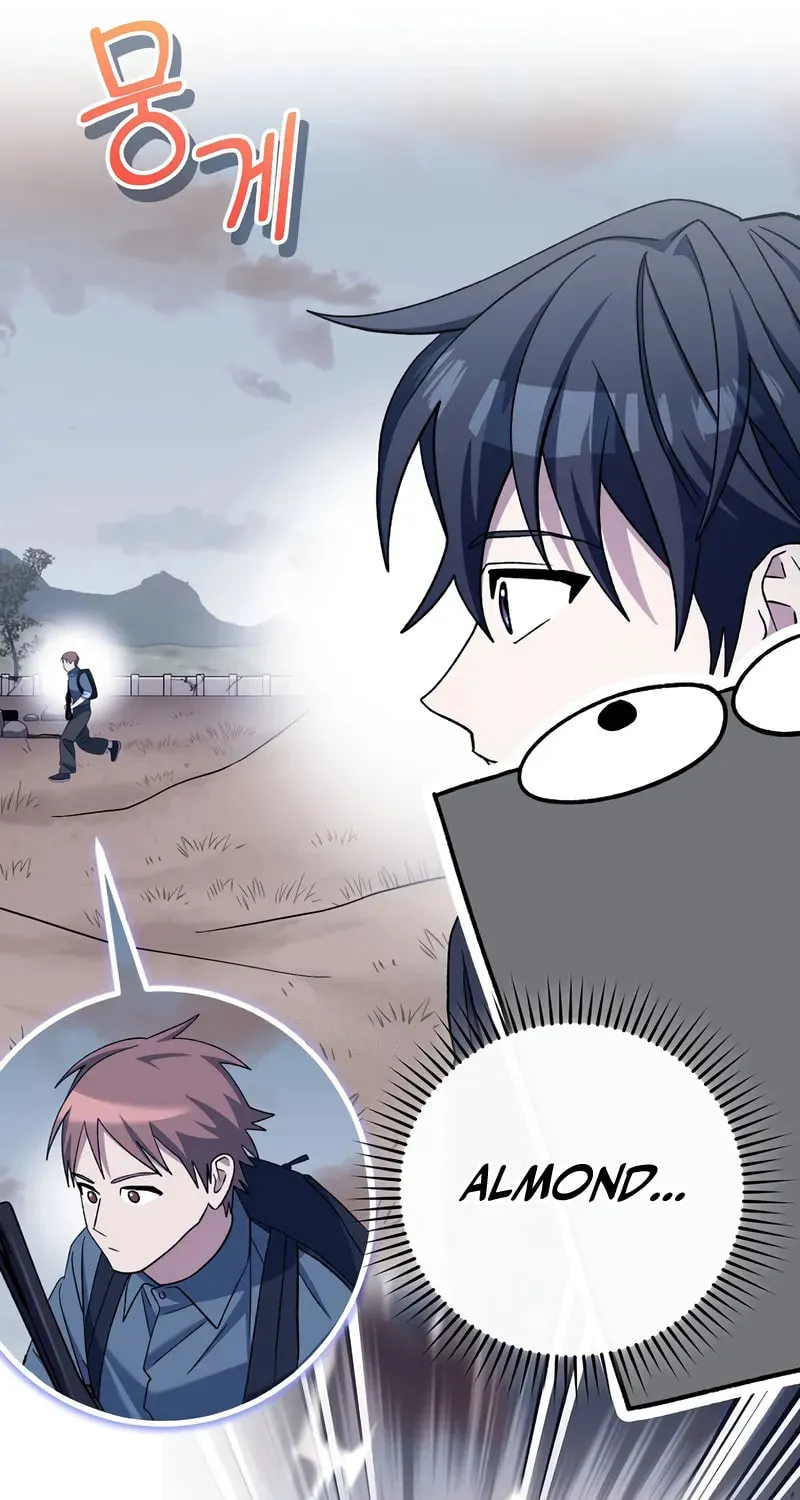 Read Genius Archer