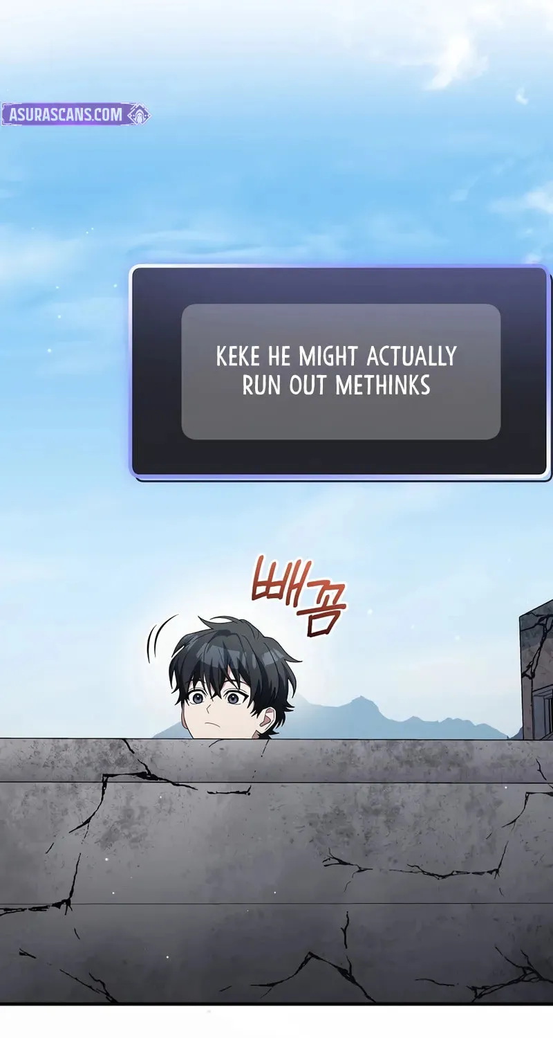 Read Genius Archer