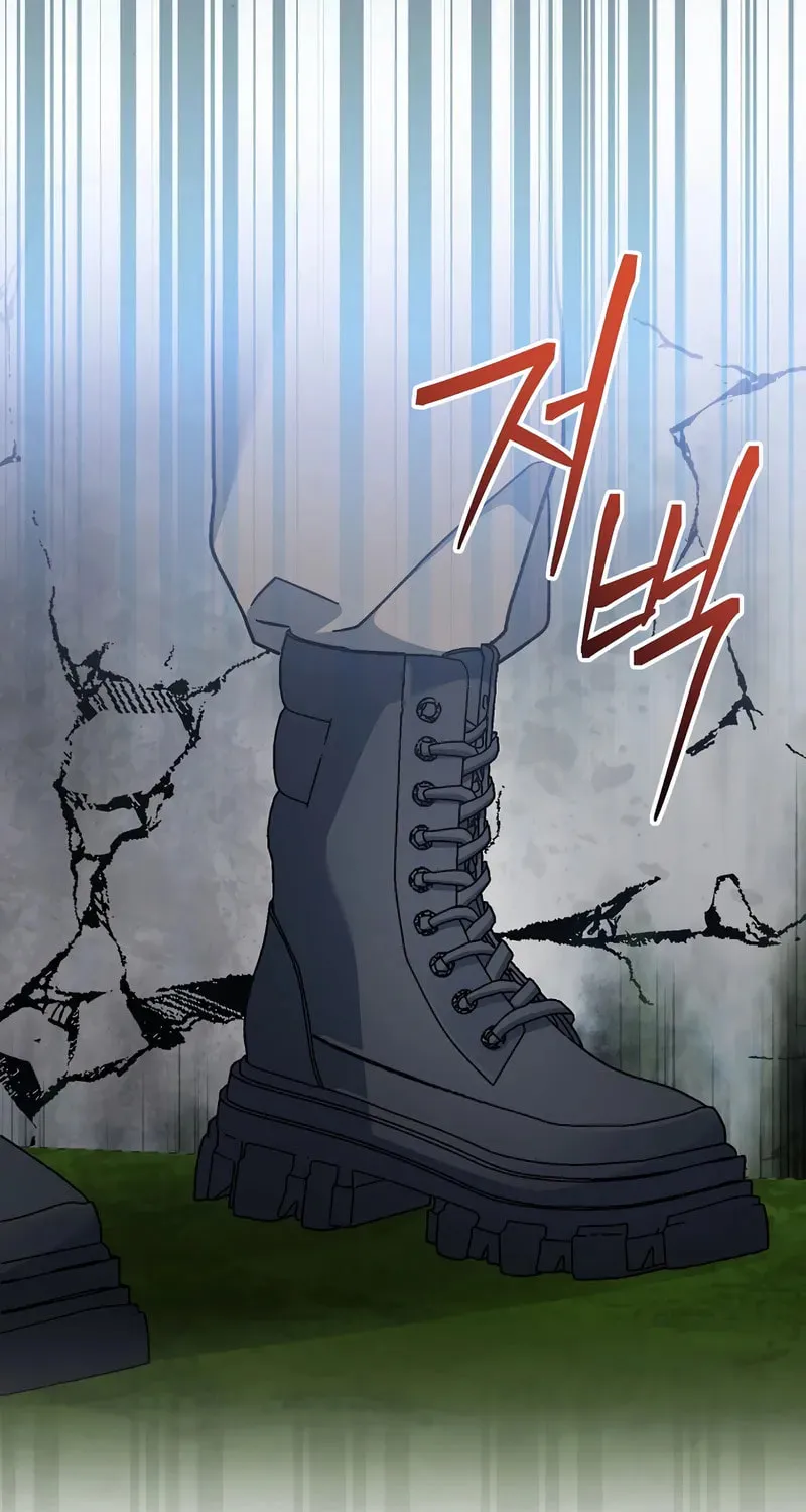 Read Genius Archer