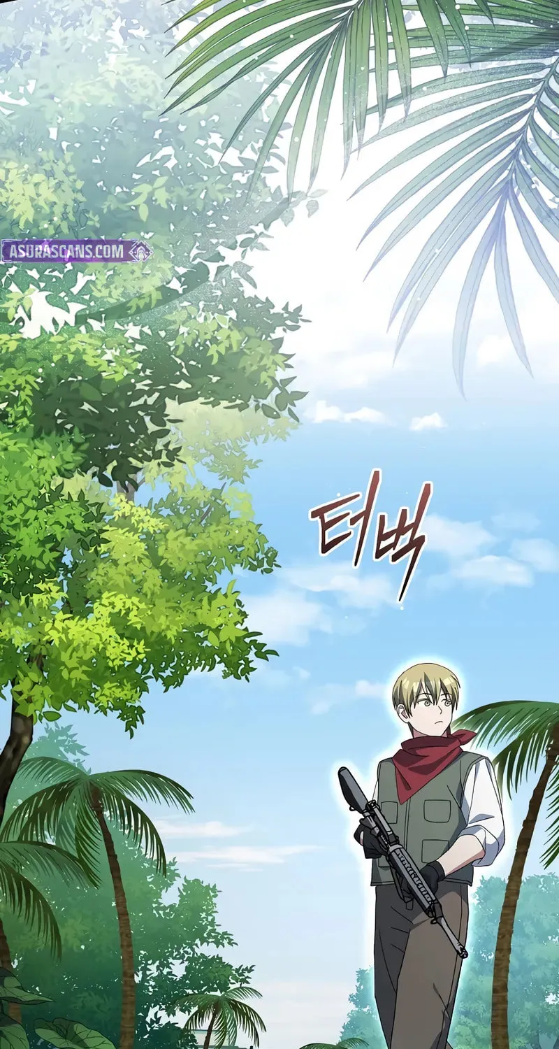 Read Genius Archer
