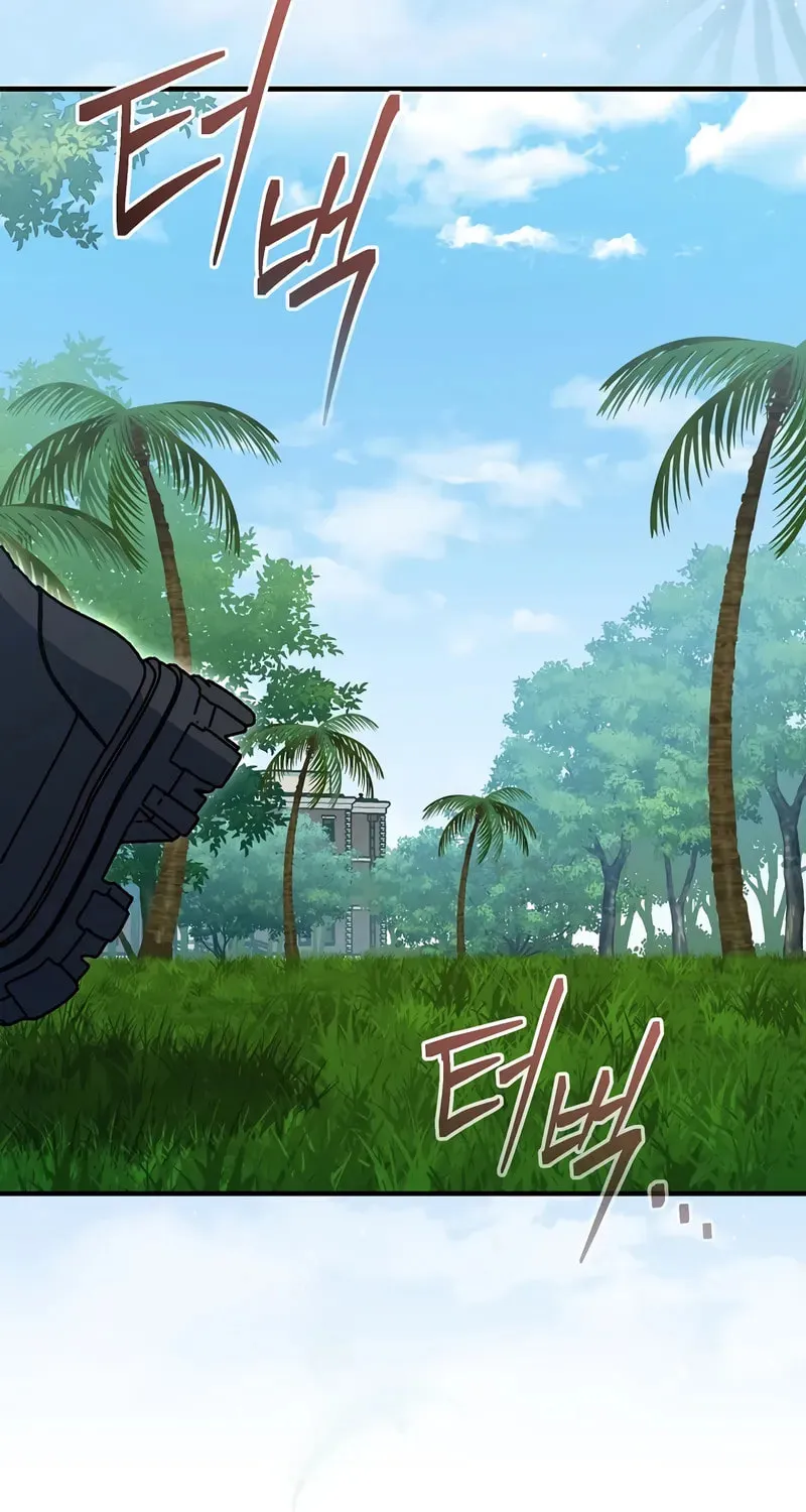 Read Genius Archer