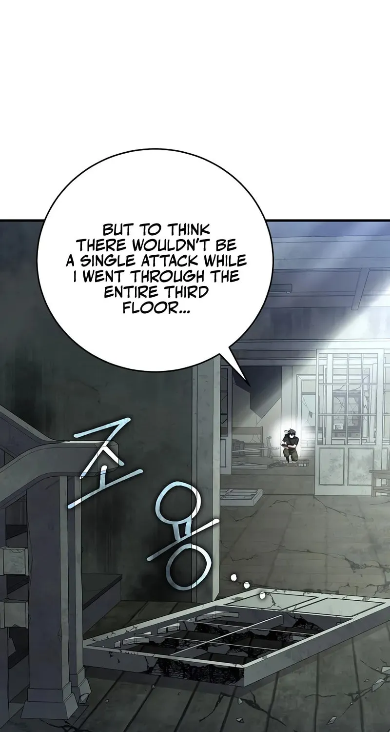Read Genius Archer