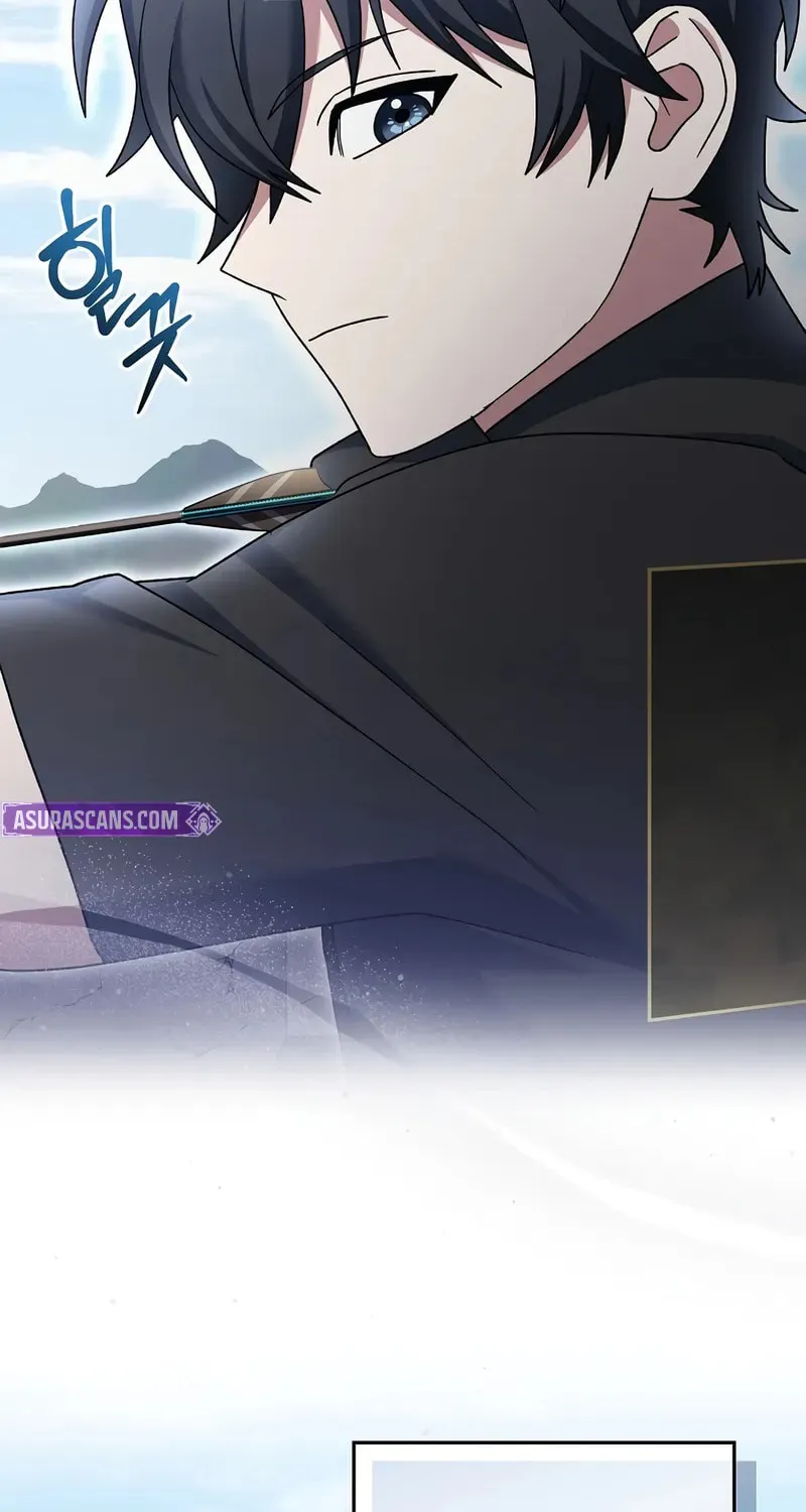 Read Genius Archer