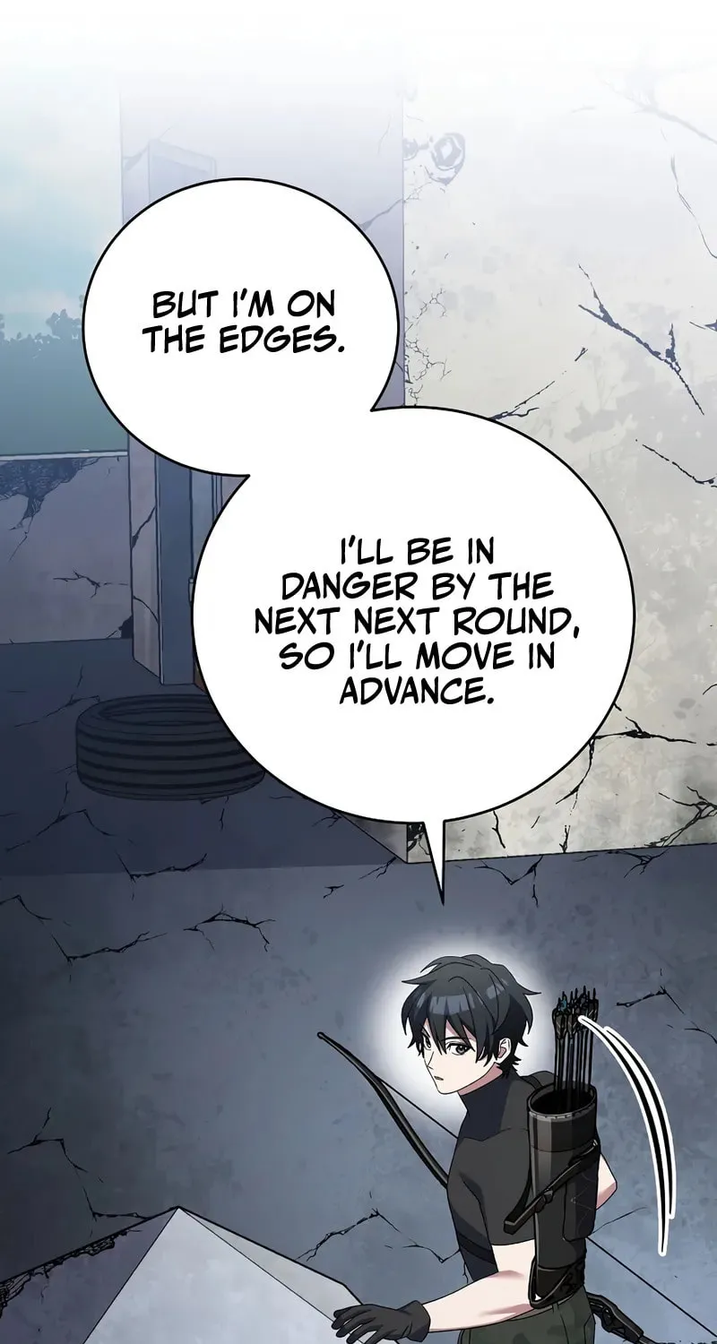 Read Genius Archer