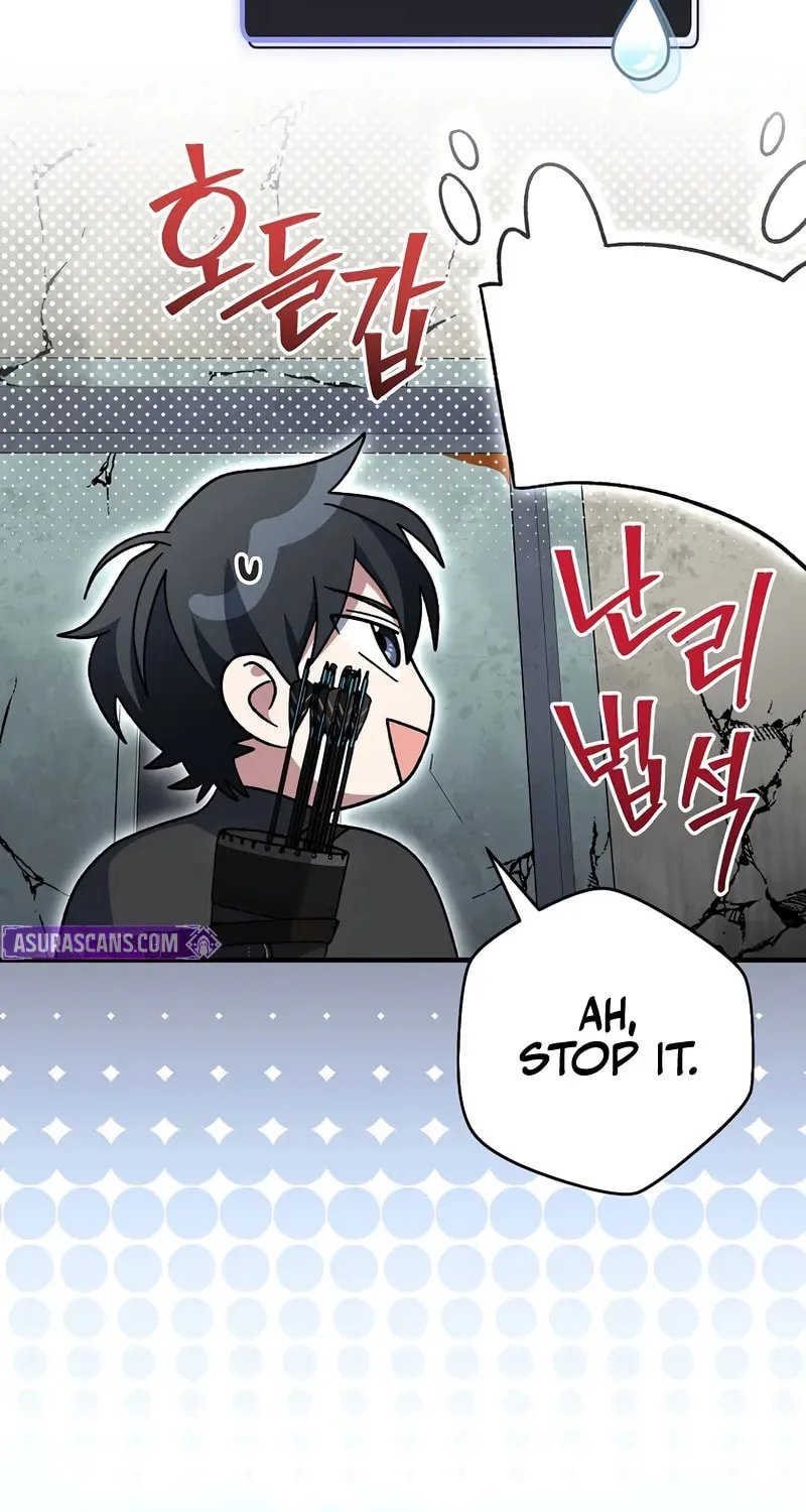 Read Genius Archer