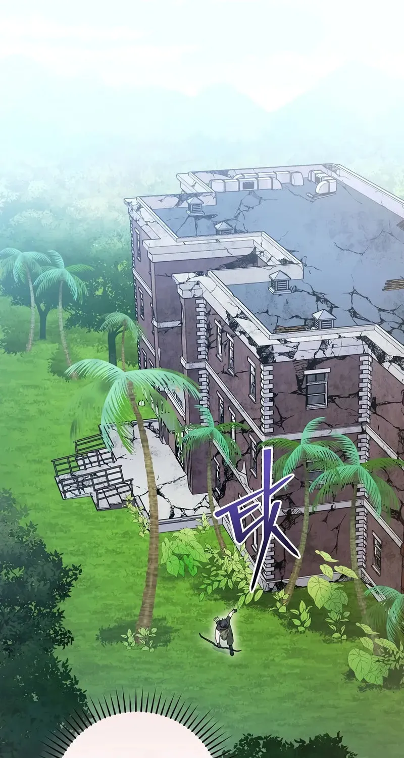 Read Genius Archer