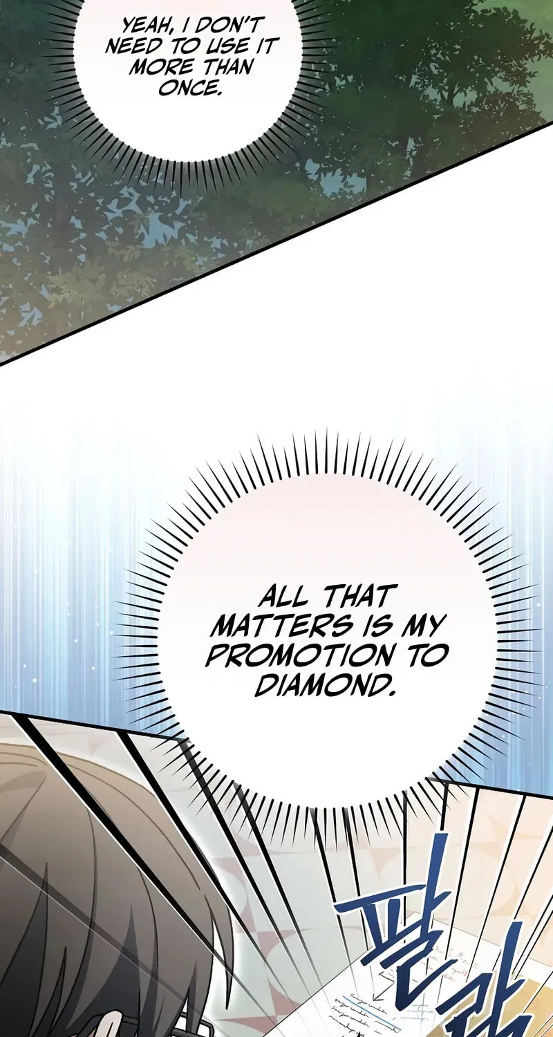 Read Genius Archer