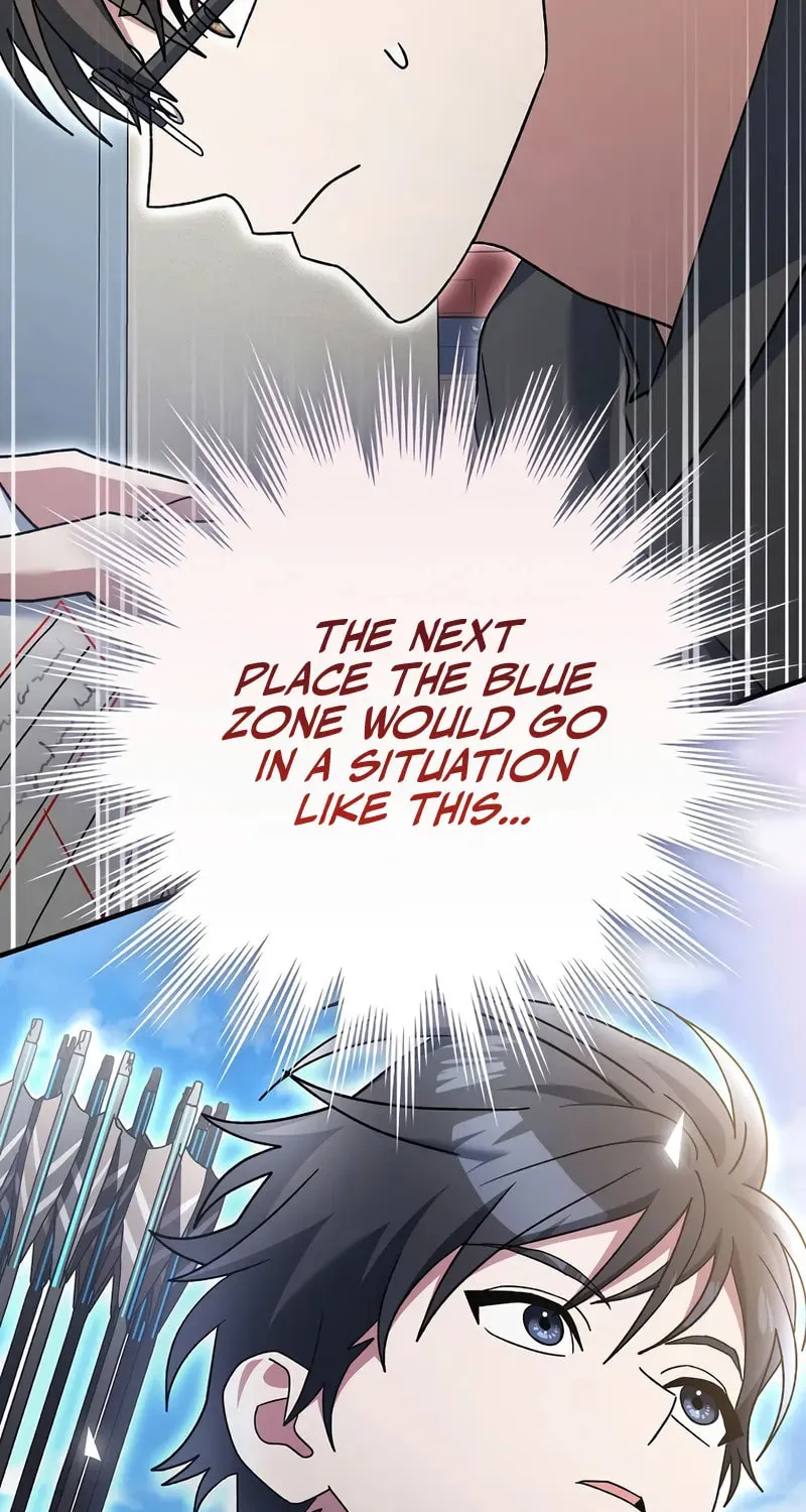 Read Genius Archer